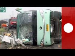 bus unfall in china ueberwachung