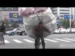 chinesischer lieferdienst ist un