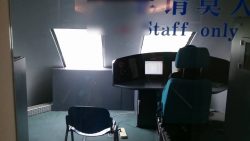 im zug sitzen bei 430km h