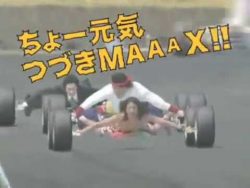 japanische menschenautos und kaf