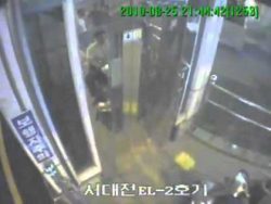 rollstuhlfahrer randaliert am fa