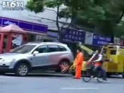 Was denn du willst mein Auto abschleppen? was denn du willst mein auto abs