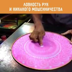 zeichnungen mit puder malen