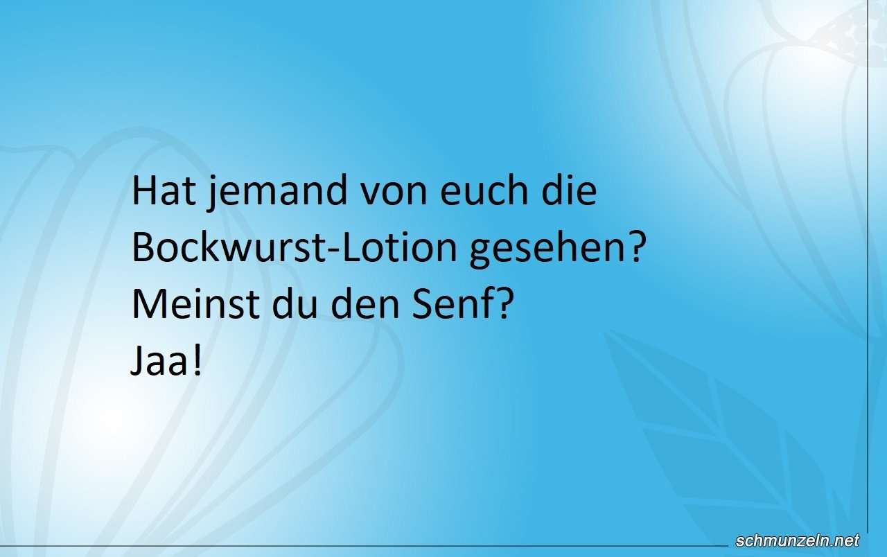 bockwurst lotion