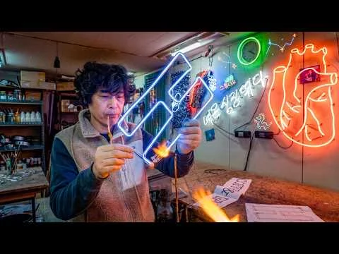 neonreklame-handarbeit