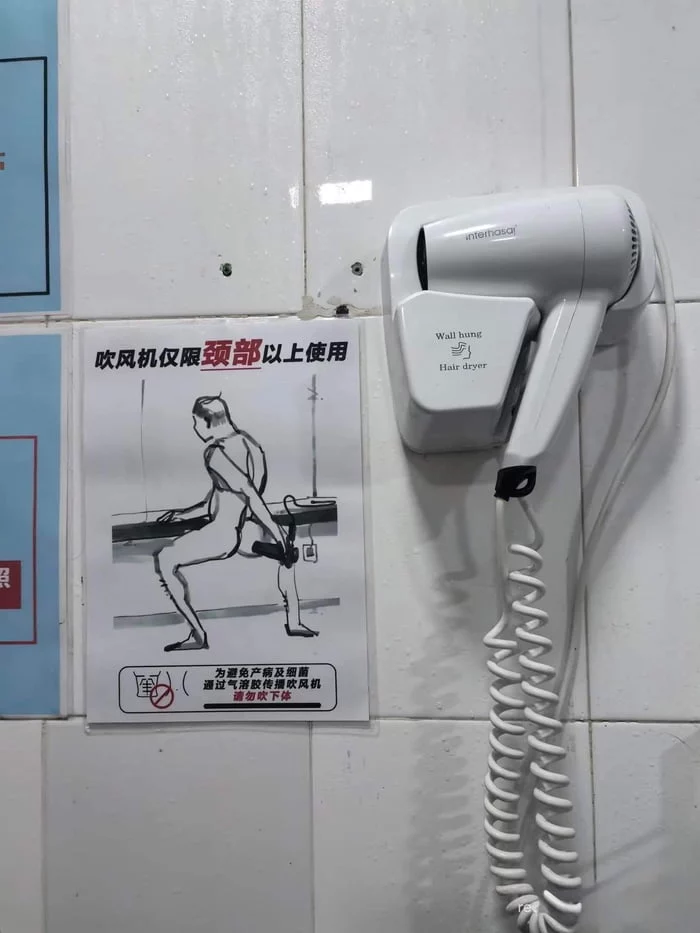 Picdump 151 1 24