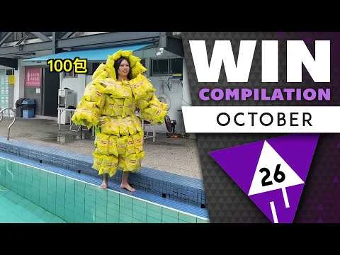 win102026